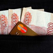 15 of the highest salaries in South Africa