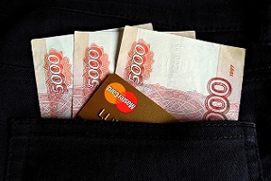 15 of the highest salaries in South Africa