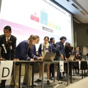 mGenAfrica: sparking interest in careers in genomics